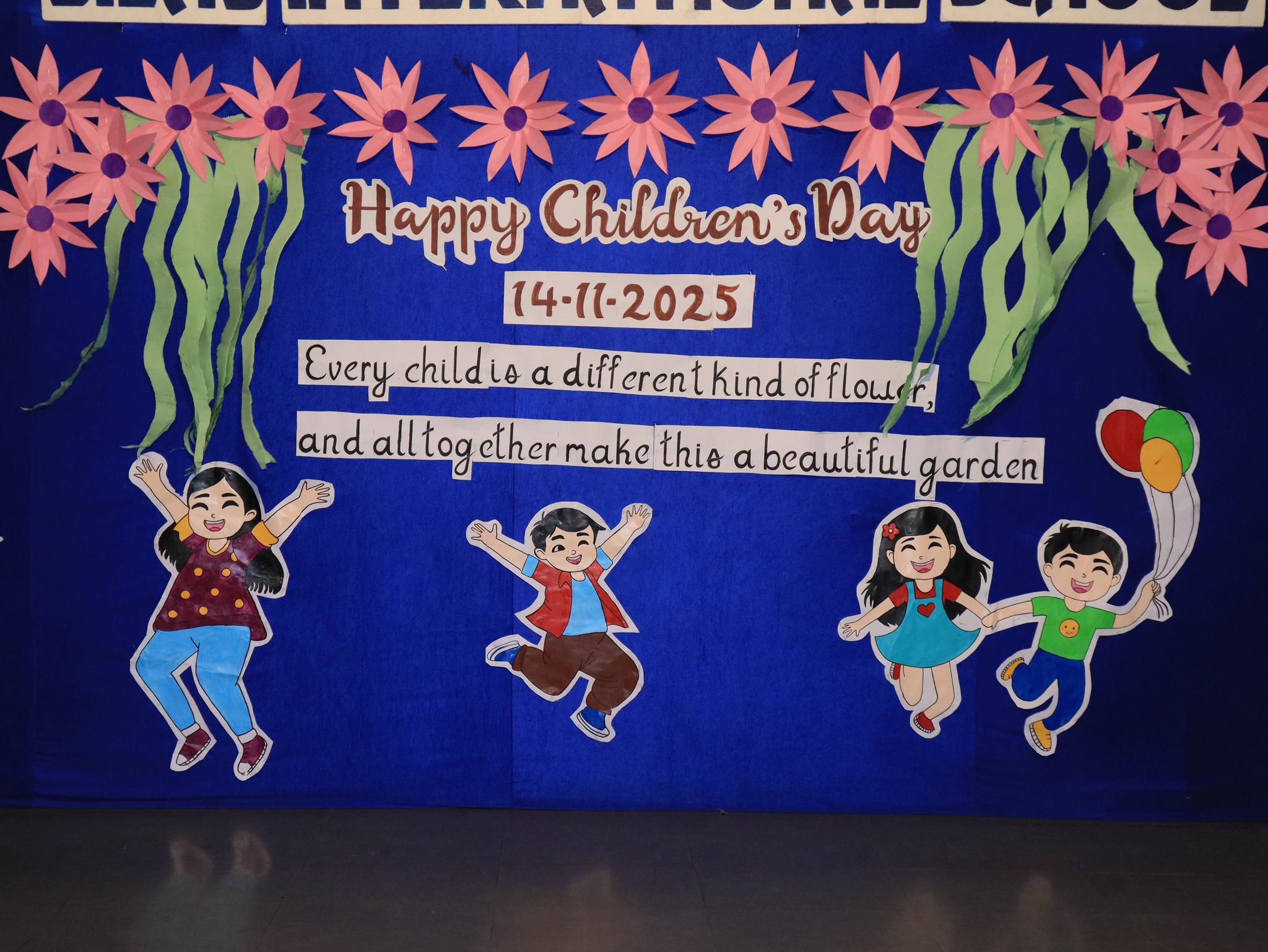 Children's Day 2025