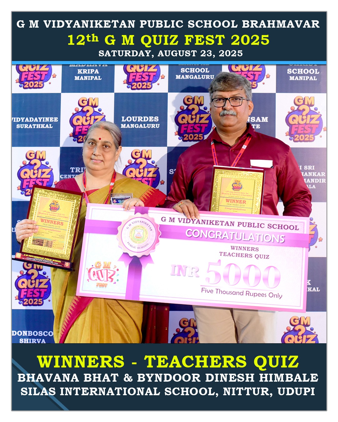 Quiz Competition 2025 — Photo 2