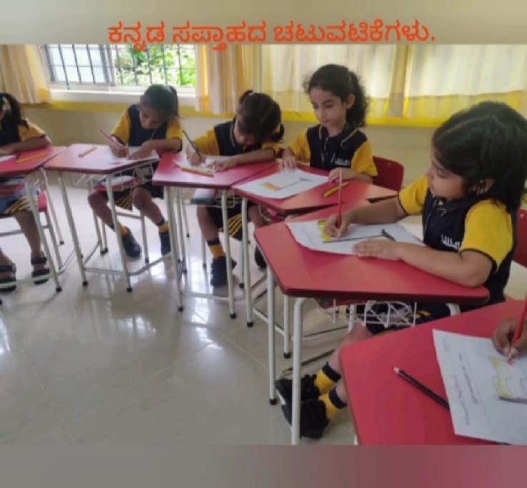 Kannada Rajyotsava 2025 — Photo 11
