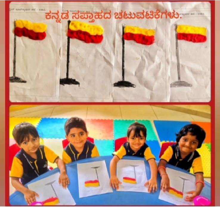 Kannada Rajyotsava 2025 — Photo 12