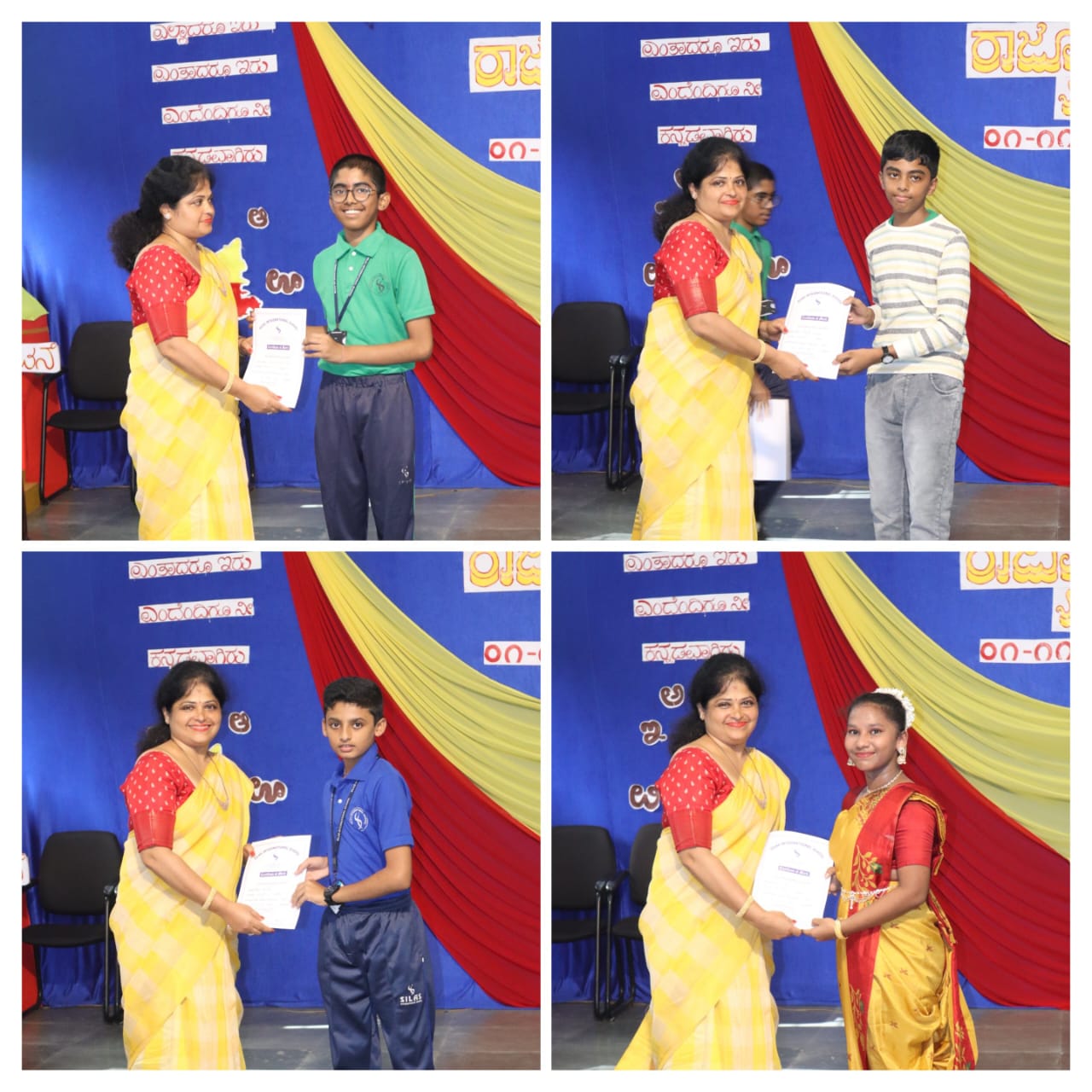 Kannada Rajyotsava 2025 — Photo 24
