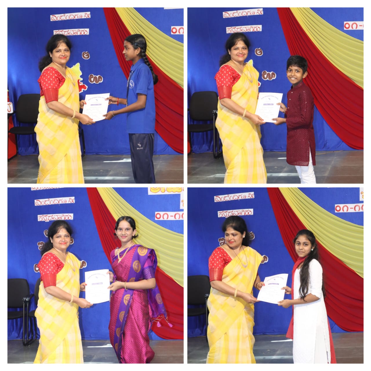 Kannada Rajyotsava 2025 — Photo 25