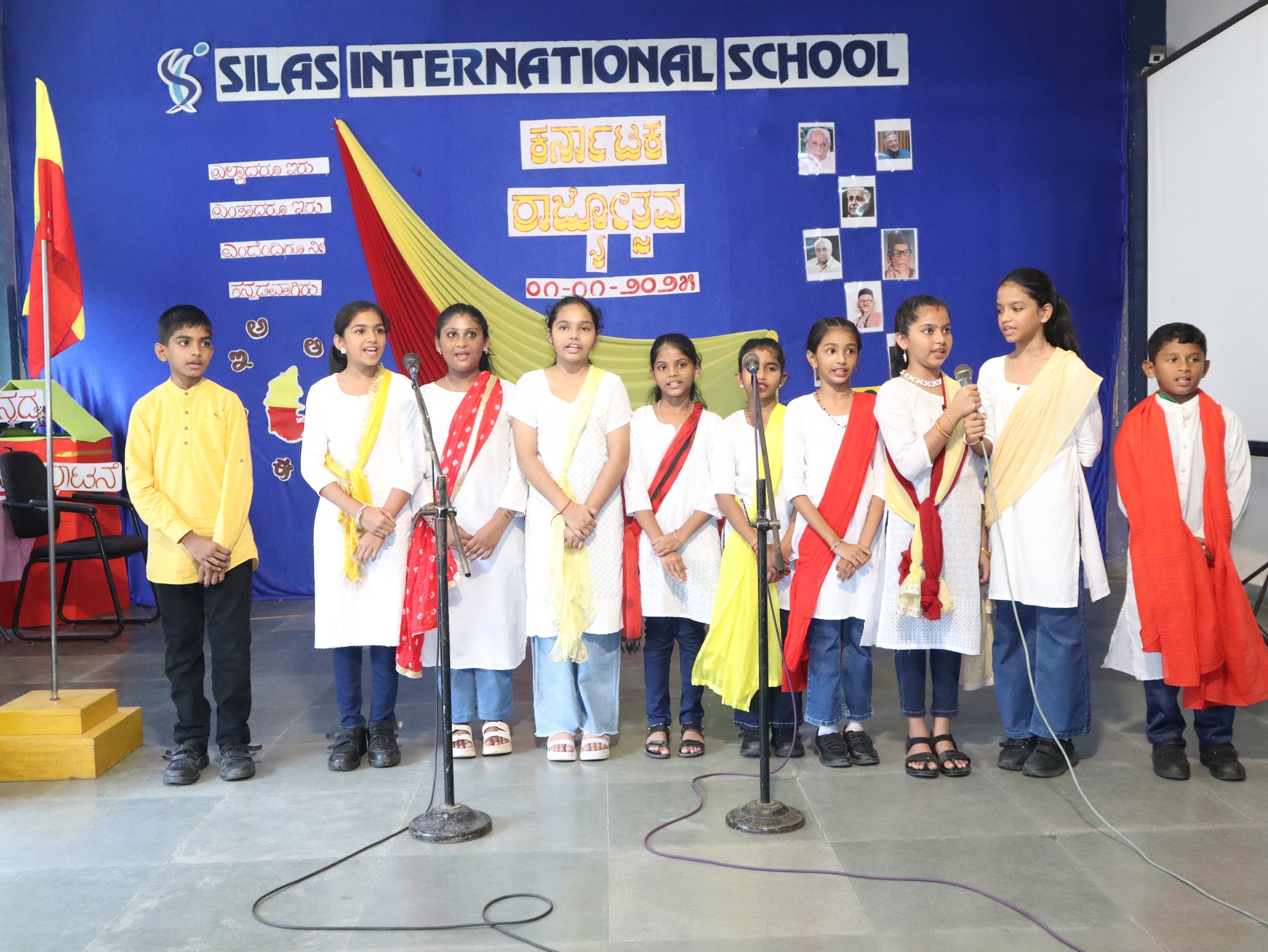 Kannada Rajyotsava 2025 — Photo 36