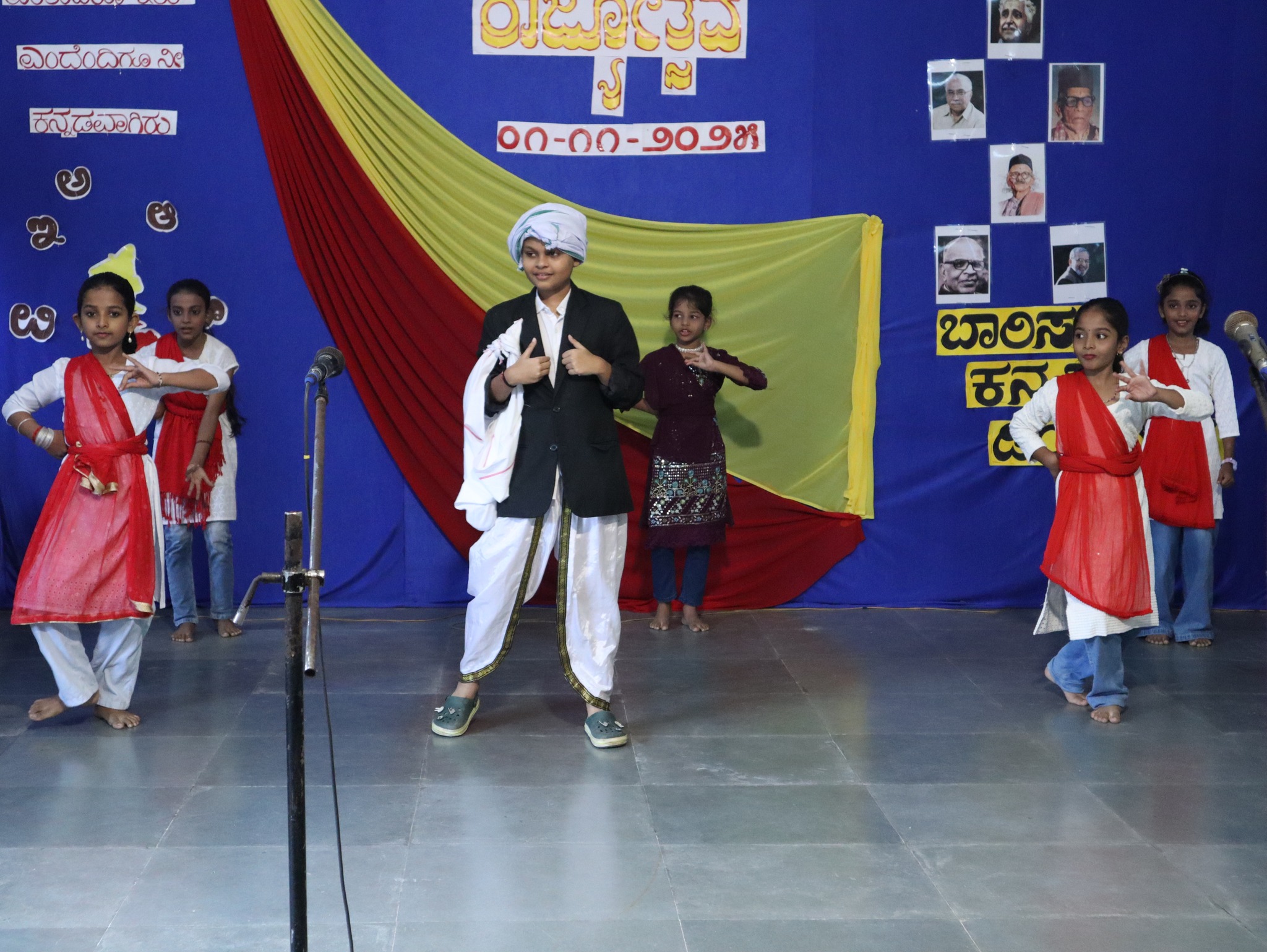 Kannada Rajyotsava 2025 — Photo 48