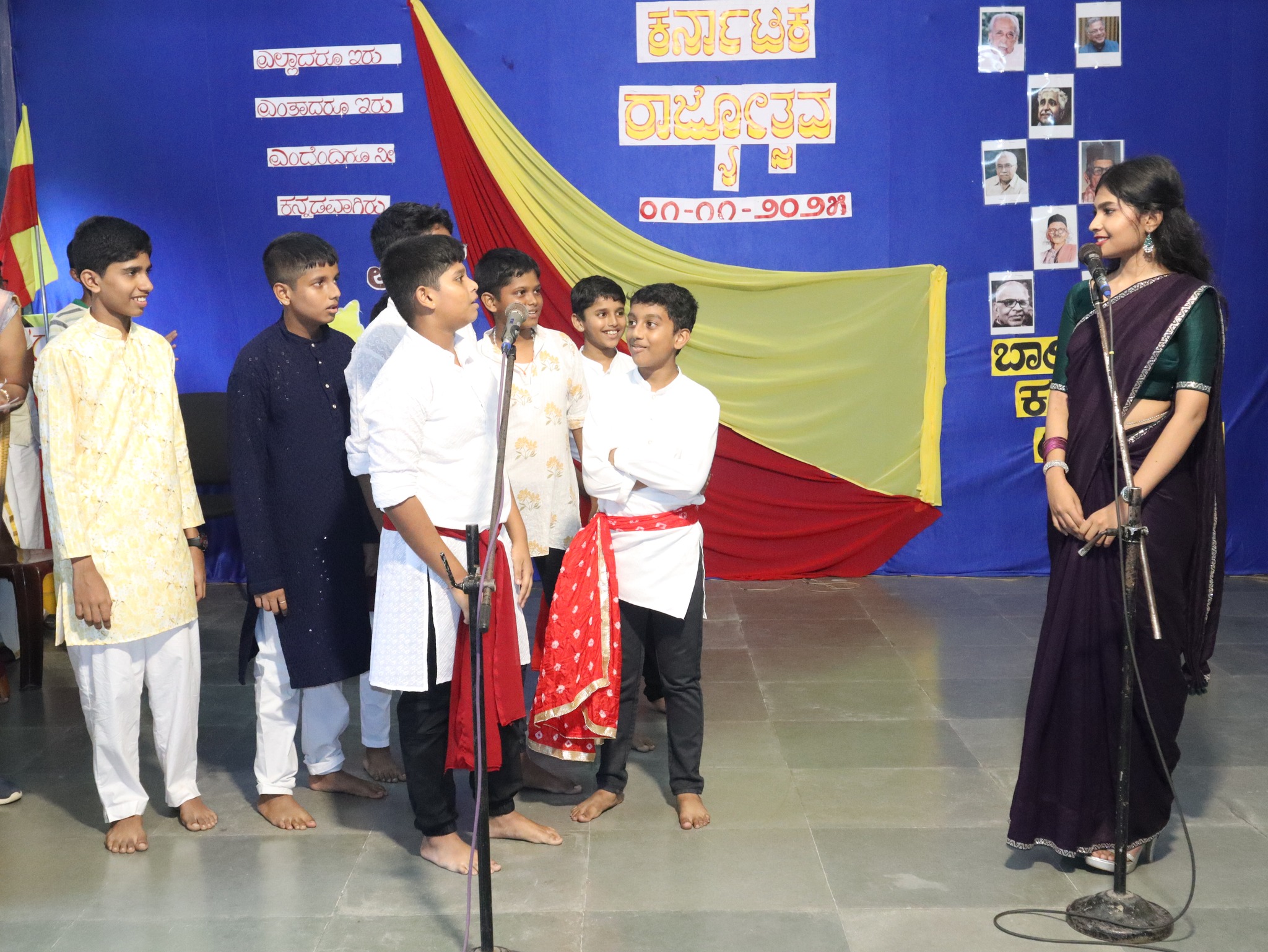 Kannada Rajyotsava 2025 — Photo 49