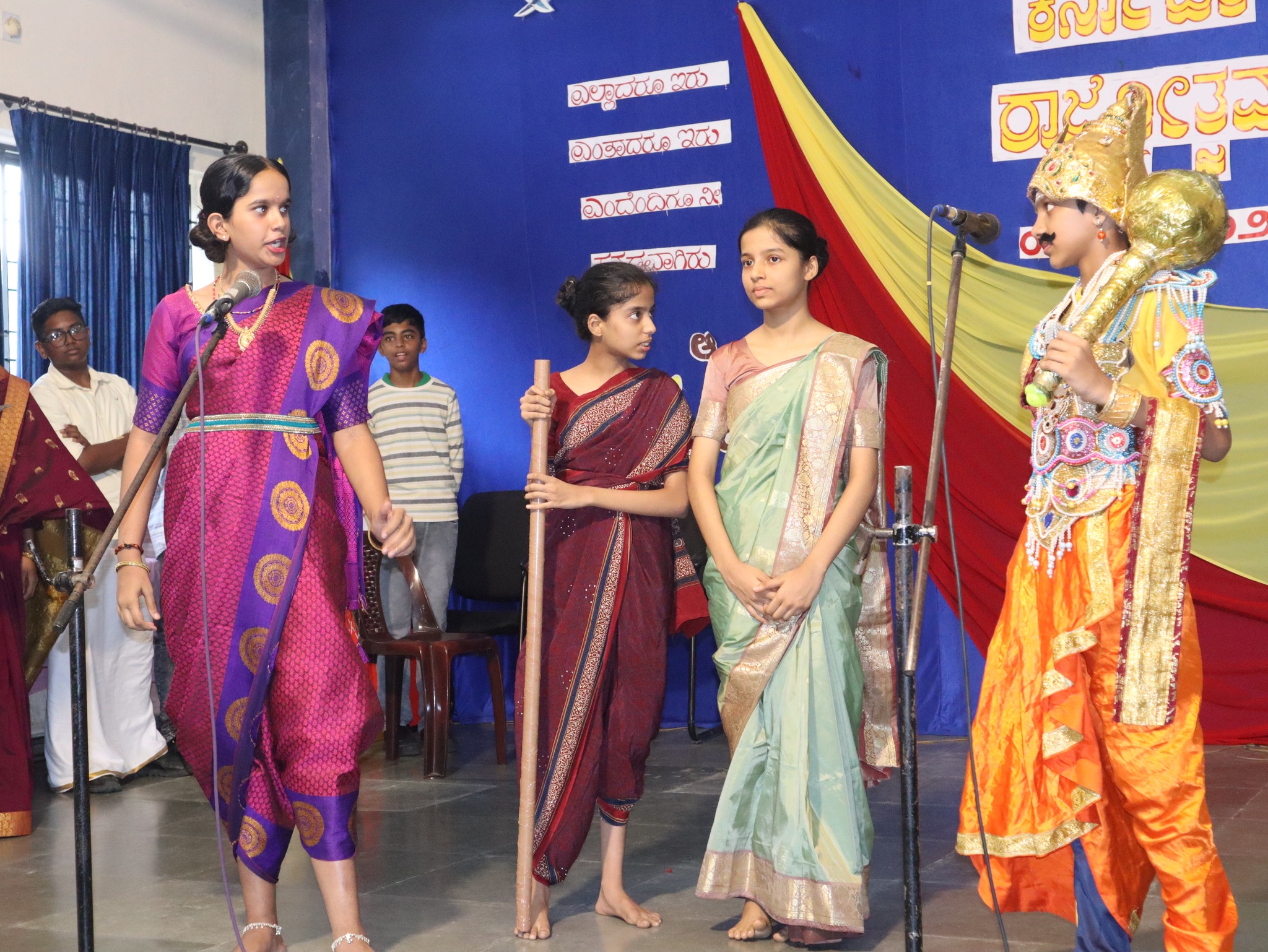 Kannada Rajyotsava 2025 — Photo 50
