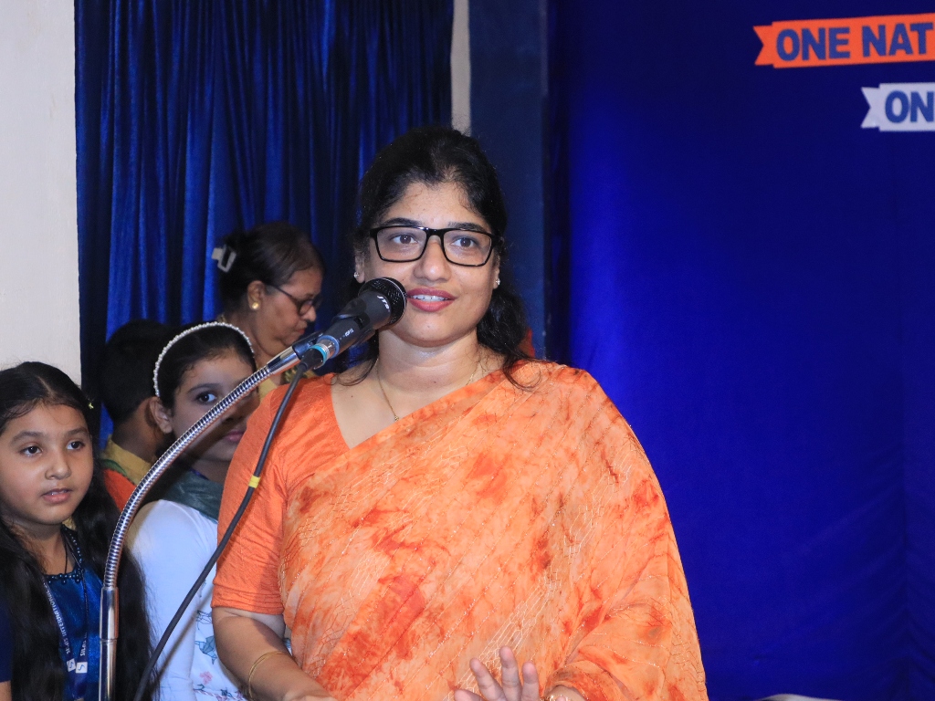 Independence Day Celebration – 2026 — Photo 21