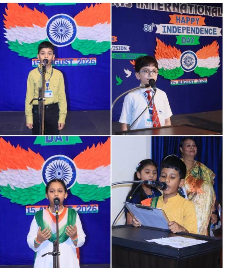 Independence Day Celebration – 2026 — Photo 90